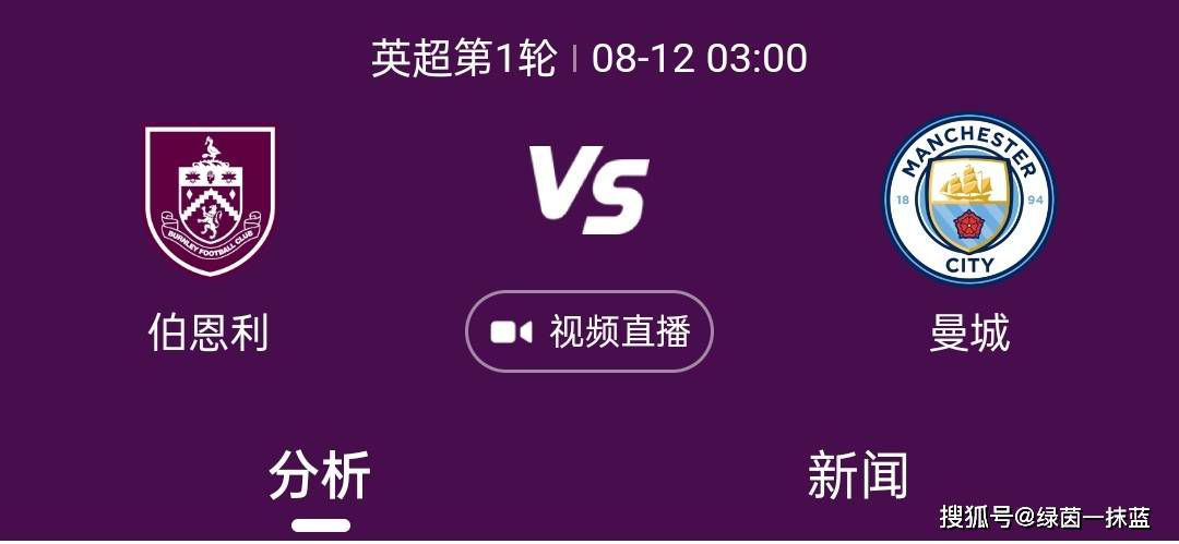 米体：佳夫左大腿股二头肌严重受伤 预计至少将伤缺两个月意大利媒体《米兰体育报》撰文报道了米兰后卫佳夫的伤势，表示佳夫左大腿股二头肌严重受伤，预计至少将伤缺两个月。